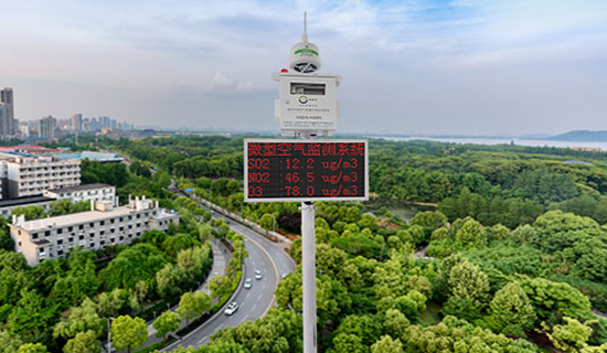 中标三亚崖州湾科技城生态环境智能监测平台（一期）三次招标